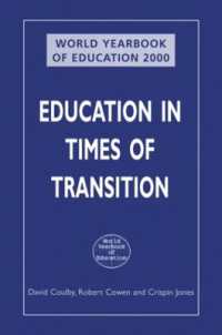 World Yearbook of Education 2000 : Education in Times of Transition (World Yearbook of Education)
