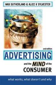 Advertising and the Mind of the Consumer （2ND）