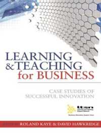 英国のビジネススクール：成功事例集<br>Learning and Teaching for Business : Case Studies of Successful Innovation