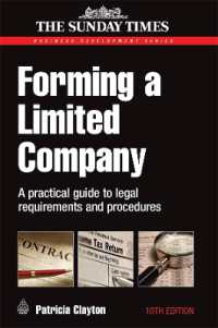 有限会社設立ガイド（第１０版）<br>Forming a Limited Company : A Practical Guide to Legal Requirements and Procedures （10TH）