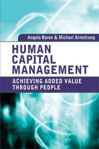 人的資本の管理<br>Human Capital Management : Achieving Added Value through People