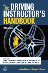 The Driving Instructor's Handbook （16TH）