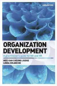 組織開発実践ガイド（第２版）<br>Organization Development : A Practitioner's Guide for OD and HR （2ND）