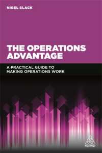 オペレーションの優位：実践ガイド<br>The Operations Advantage : A Practical Guide to Making Operations Work