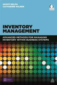 在庫管理<br>Inventory Management : Advanced Methods for Managing Inventory within Business Systems