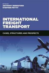 国際貨物運送<br>International Freight Transport : Cases, Structures and Prospects