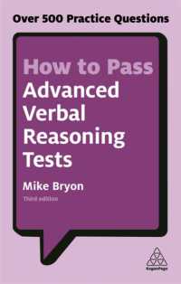 How to Pass Advanced Verbal Reasoning Tests : Over 500 Practice Questions （3RD）