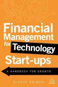 テクノロジー起業のための財務管理<br>Financial Management for Technology Start-Ups : A Handbook for Growth