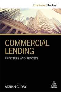 商業融資：原理と実務<br>Commercial Lending : Principles and Practice (Chartered Banker Series)