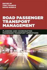 道路旅客運送管理<br>Road Passenger Transport Management : Planning and Coordinating Passenger Transport Operations