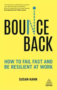 職場における打たれ強さ<br>Bounce Back : How to Fail Fast and be Resilient at Work