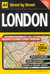 London : Street by Street （MAP）