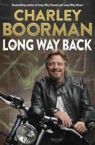 Long Way Back （Reprint）