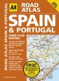 Road Atlas Spain & Portugal (Road Atlas) （SPI）