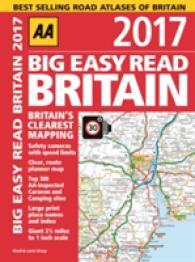 Big Easy Read Britain 2017 (Big Easy Read Guides) （SPI）