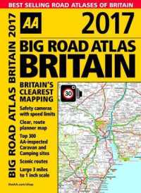 AA 2017 Big Road Atlas Britain (Aa Big Road Atlas) （26 SPI）