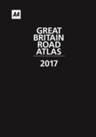 Great Britain Road Atlas 2017 （LEA）