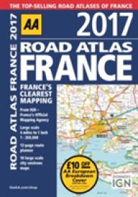 AA 2017 Road Atlas France (Aa Road Atlas) （19 SPI）