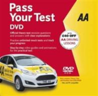 Pass Your Test （DVD）