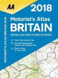 Motorist's Atlas Britain 2018 （SPI）