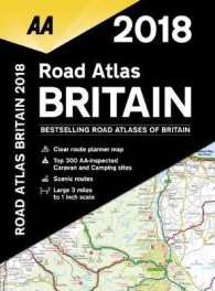 AA Road Atlas Britain 2018 （32 SPI）