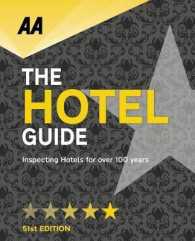 AA Hotel Guide (Hotel Guide (Aa)) （51）