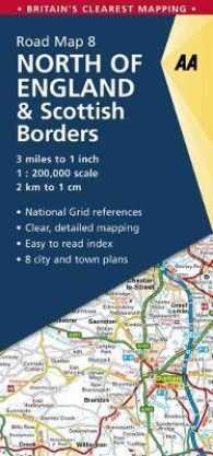 Aa North of England & Scottish Borders Road Map (Aa Road Map Britain) （MAP）