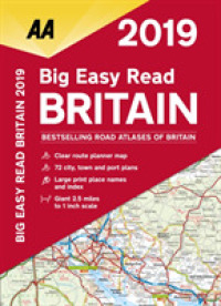AA Big Easy Read Britain 2019 (Aa Big Easy Read) （14 SPI）