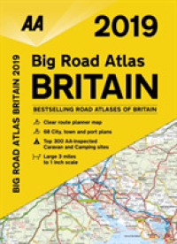 AA Big Road Atlas Britain 2019 （28 SPI）