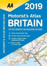 AA 2019 Motorist's Atlas Britain (Aa) （SPI）