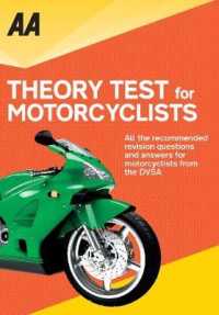 AA Theory Test for Motorcyclists （4TH）