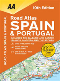 AA Road Atlas Spain & Portugal （10 SPI）