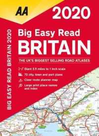 AA 2020 Big Easy Read Britain （15TH）