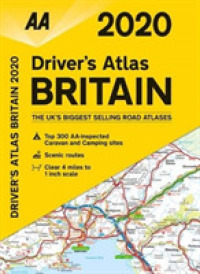 Drivers Atlas Britain 2020 (Drivers Atlas Britain) （18TH）