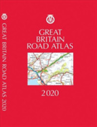 Great Britain Road Atlas 2020 (Great Britain Road Atlas) （34）
