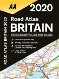 AA 2020 Road Atlas Britain （34 SPI）