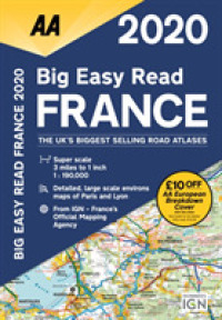 AA Big Easy Read 2020 France （15 SPI）
