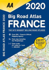 AA 2020 Big Road Atlas France (Big Road Atlas) （19TH）