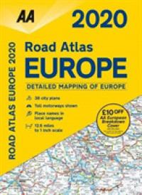 Road Atlas Europe 2020 (Road Atlas Europe) （20TH）
