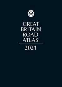 Aa Publishing 2021 Great Britain Road Atlas （35 LEA）