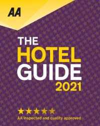 Hotel Guide 2021 (Hotel Guide (Aa)) （54）