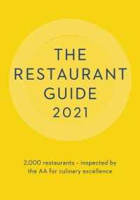 Restaurant Guide 2021 （27TH）