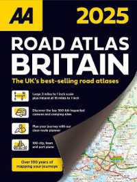 AA Road Atlas Britain 2025 (Aa Road Atlas) （38TH Spiral）