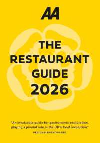 AA Restaurant Guide 2026 （32TH）