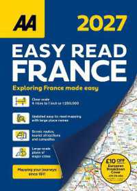 AA Easy Read Atlas France 2027 （2ND Spiral）