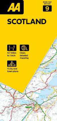 AA Road Map Scotland (Aa Road Map Britain) （9TH）