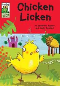 Chicken Licken (Leapfrog Fairy Tales) -- Paperback