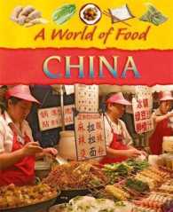 China (A World of Food) -- Hardback
