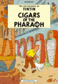 Cigars of the Pharaoh (The Adventures of Tintin) （New）