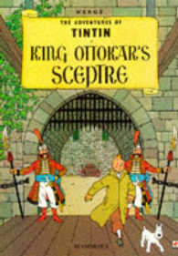King Ottokar's Sceptre (The Adventures of Tintin) （New）